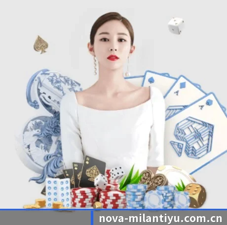 品牌创立 - 米兰体育在线品牌正式登场,持有顶级运营资质,树立行业标杆。